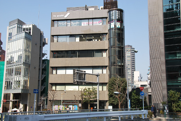 アスクについて