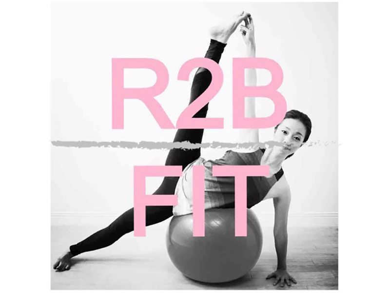 Rie Balance Ball Fitness