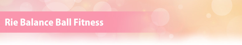 Rie Balance Ball Fitness