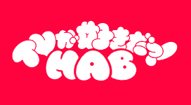 hab_logo