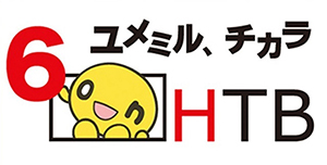 htb_logo